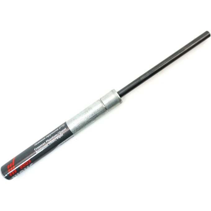 Стопор пружины ствола CROSMAN C11 C11-111